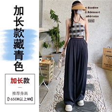 藏青色加长