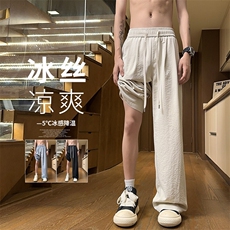 杏色