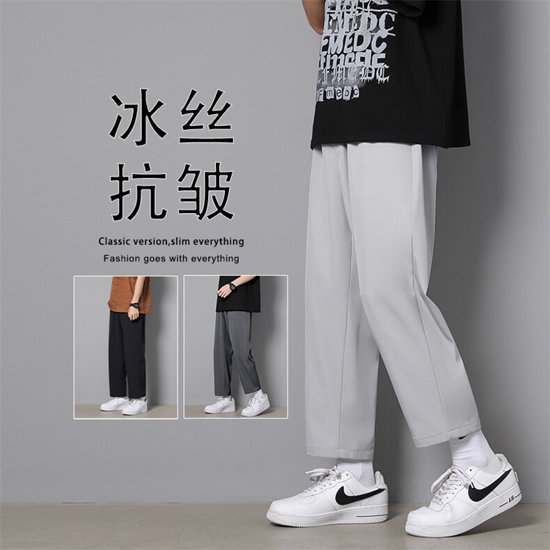亲柔冰丝垂感阔腿运动抗皱健身垂顺腰间抽绳九分裤 1216-特批20图片