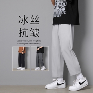 亲柔冰丝垂感阔腿运动抗皱健身垂顺腰间抽绳九分裤 1216-特批20图片