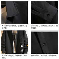 CS15114-P38加绒款-P48长袖衬衫男士大码宽松衬衣男寸衫砖墙，男装衬衫，电商A040A