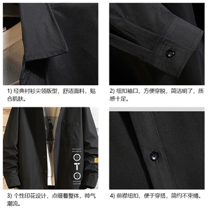 CS15114-P38 加绒款-P48 长袖衬衫男士大码宽松衬衣男寸衫 砖墙图片