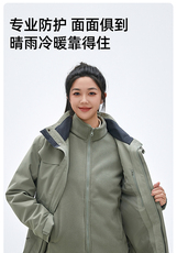 2025秋冬百搭时尚简约拼色摇粒绒冲锋衣保暖锁温透气性好，女装短外套，衫都服饰