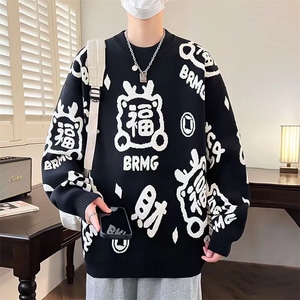 毛衣男秋冬季加厚保暖圣诞节提花针织衫图片
