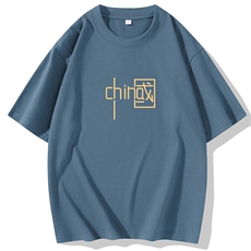 纯棉风2025夏季新款男士印花大码圆领短袖T恤打底衫CM67-P15，男装T恤，星座1816-2（原1210–2）