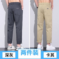男士透气休闲裤2026夏季薄款宽松小直筒潮牌时尚运动舒适水洗，男装休闲裤，星座218-1（原230）