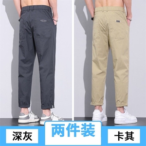男士透气休闲裤2026夏季薄款宽松小直筒潮牌时尚运动舒适水洗图片