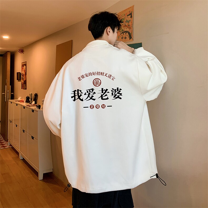 麂皮绒夹克男大码立领褂子外套JK85375-P68 加绒款-P78图片