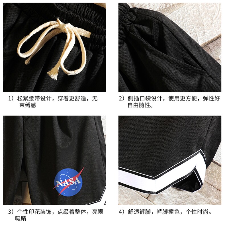 LQ64252-P19篮球夜跑运动短裤男大码宽松冰丝五分裤大裤衩砖墙,男装休闲裤,电商A040A