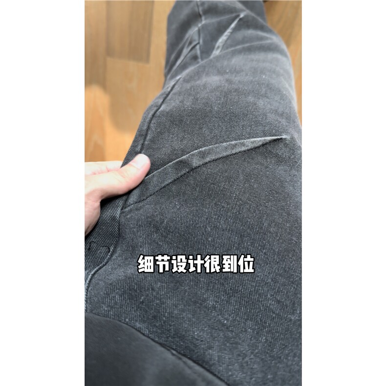 抖音品质美式高街复古水洗直筒阔腿牛仔裤B315-K23525-P65控78,男装牛仔裤,电商B315
