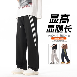 直筒卫裤男春秋季美式潮牌设计感宽松阔腿运动休闲长裤图片