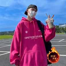 玫红色（加绒）