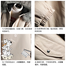 MM48115-P130冬季大毛领棉衣男士大码加厚棉袄男棉服网格，男装棉衣，电商A040A