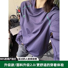 户外漂流速干衣运动套装男夏薄款羽毛球服骑行长袖网球短裤一整套，男装T恤，星座603-2