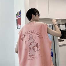 藕粉色