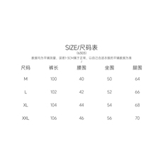 美式复古高街纯色秋季弯刀牛仔裤男女宽松休闲直筒阔腿裤，男装牛仔裤，星座1210-1