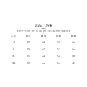 美式复古高街纯色秋季弯刀牛仔裤男女宽松休闲直筒阔腿裤图片