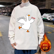 白色加绒款