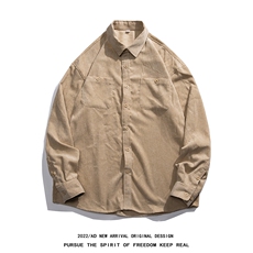 卡其色