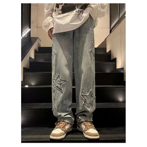 1506A/G88050/P44直筒牛仔长裤男高级感春季潮牌阔腿裤图片