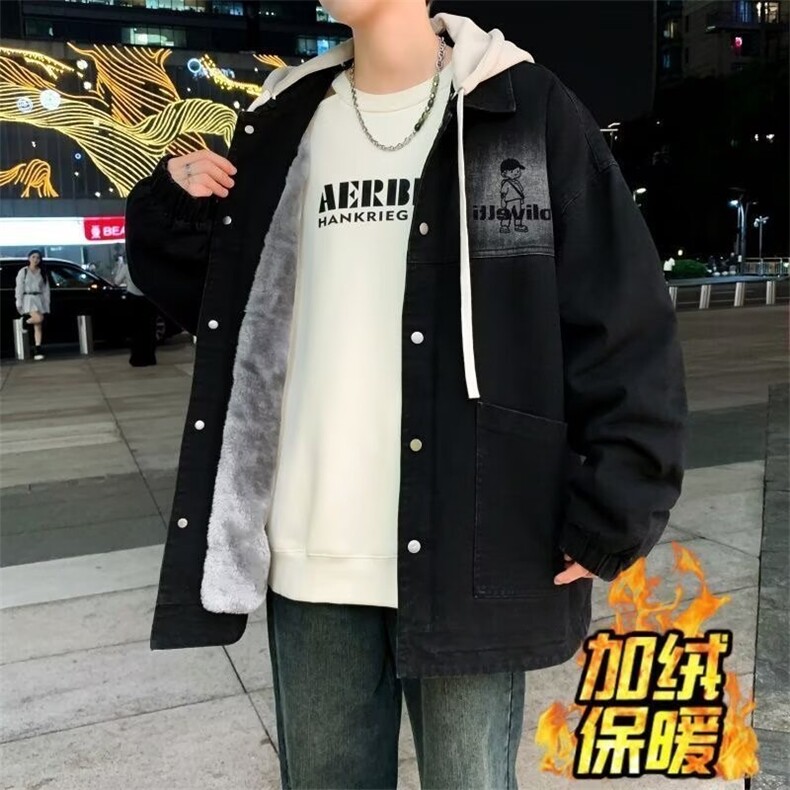 1506-1/M9221/P70牛仔外套男青少年秋冬宽松褂高中学生加绒百搭,男装工装外套,星座1506-1