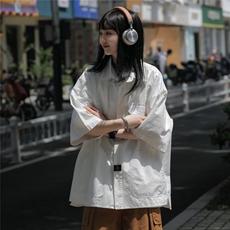 白色