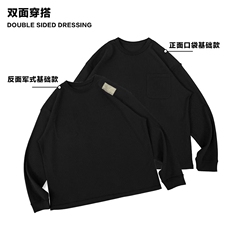 黑色