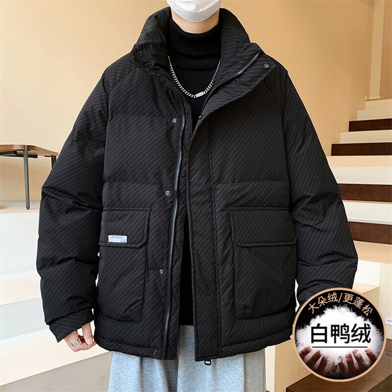 2025冬季新款男士羽绒服冬装白鸭绒加厚棉服宽松外套,男装羽绒服,星座1206（原A206）