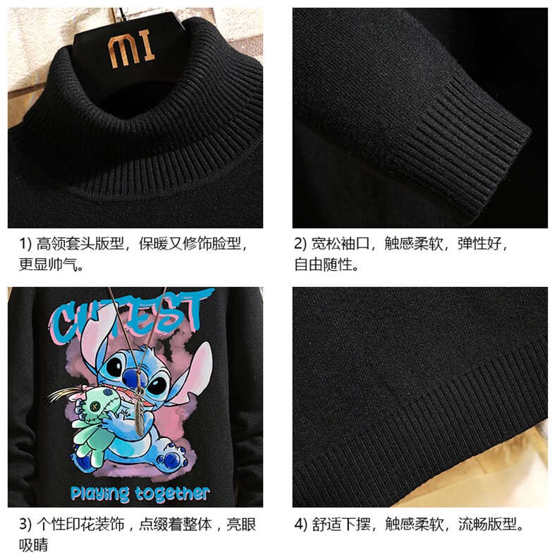 高领毛衣男士大码内搭毛线衣男砖墙GM45335-P45加绒款-P65,男装针织衫/毛衣,电商A040A