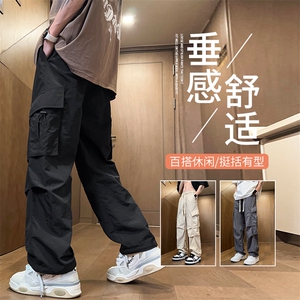 得物二开 春季新款多口袋伞兵裤宽松直筒休闲裤工装裤 K502-P42图片