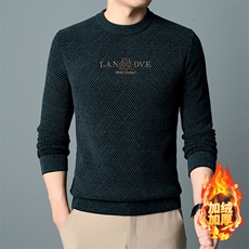 NJL7831钱塘2020-2薄款时尚休闲圆领中青年男士秋装毛衣P37，男装针织衫/毛衣，钱塘207-2
