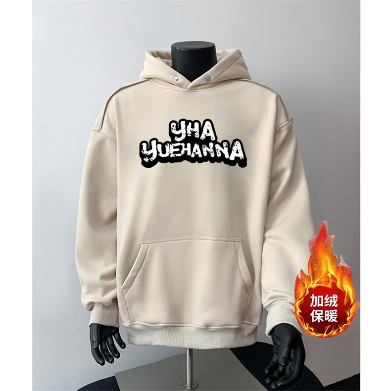 360克重磅图拉链华棉连帽卫衣【有货】C403A-WY25286LLJR-P85,男装卫衣,电商C403A