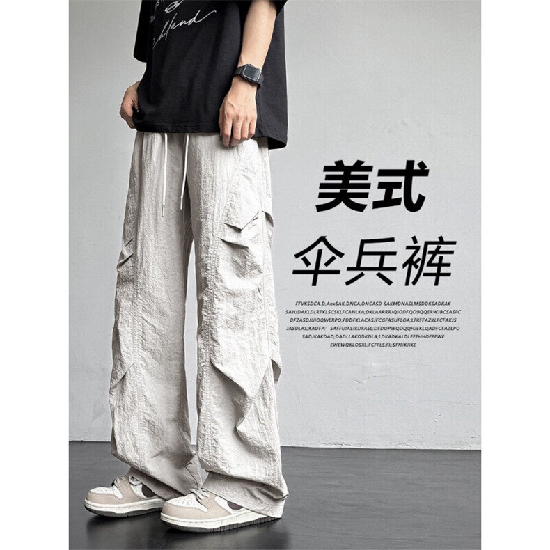 夏季新款宽松阔腿直筒休闲运动百搭男士工装长裤TP10-2249.9，男装工装外套，星座718-1