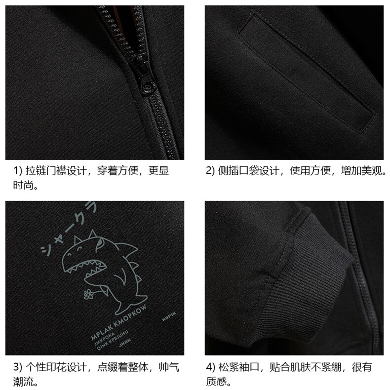 KS21092-P38连帽开衫卫衣男运动外套大码班服砖墙挂拍,男装卫衣,电商A040A