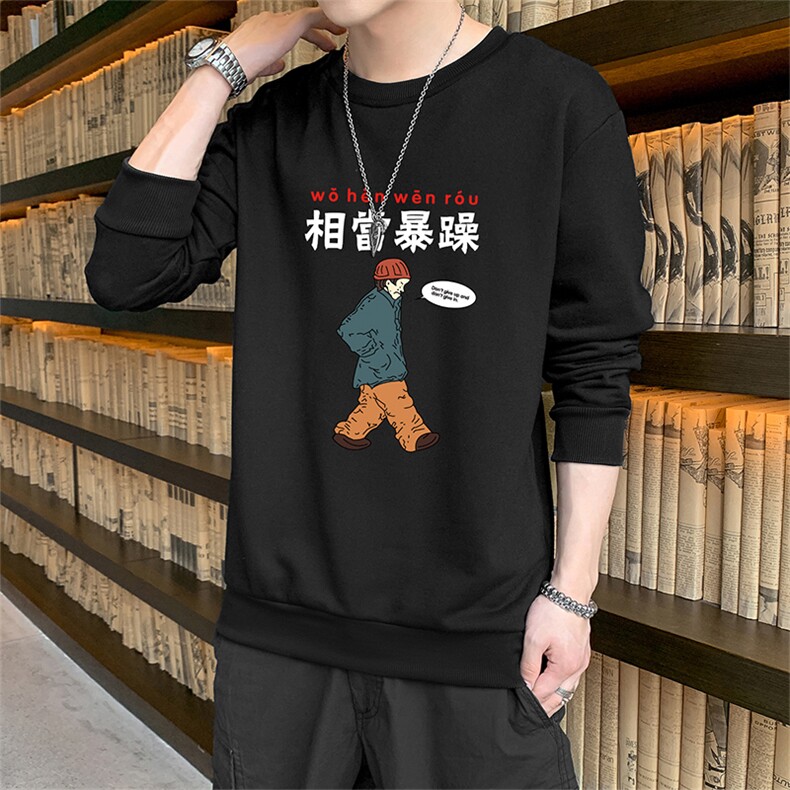 跑量卫衣男22秋季打底上衣潮流韩版宽松T恤时尚百搭长袖W081,男装卫衣,星座815-2