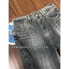 美式复古水洗宽松直筒牛仔裤男竹节纹新款百搭长裤513CK3520P49，男装牛仔裤，星座513