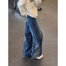 复古蓝弯刀微喇牛仔裤男女美式工装裤子宽松阔腿高腰直筒裤，男装牛仔裤，四季星座505