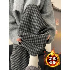 黑灰色加绒