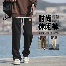 时尚休闲加绒加厚百搭直筒潮流卫裤WK93-1常规特批28加绒特批33，男装休闲裤，星座718-1