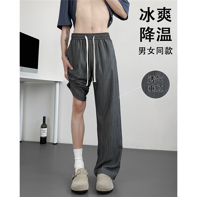 K2510特批35控58冰爽丝滑夏季冰丝裤垂顺薄款休闲裤男裤子,男装休闲裤,电商D229A