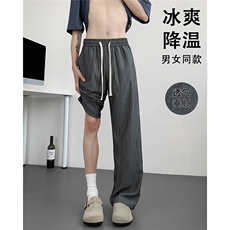 K2510特批35控58冰爽丝滑夏季冰丝裤垂顺薄款休闲裤男裤子，男装休闲裤，电商D229A