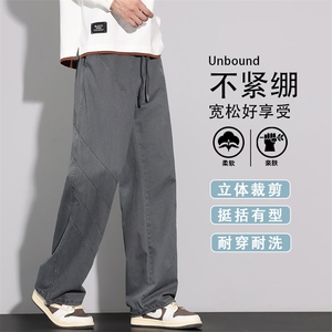 2025秋季新款工装裤子男款美式潮牌百搭直筒阔腿休闲裤K6651-P60图片