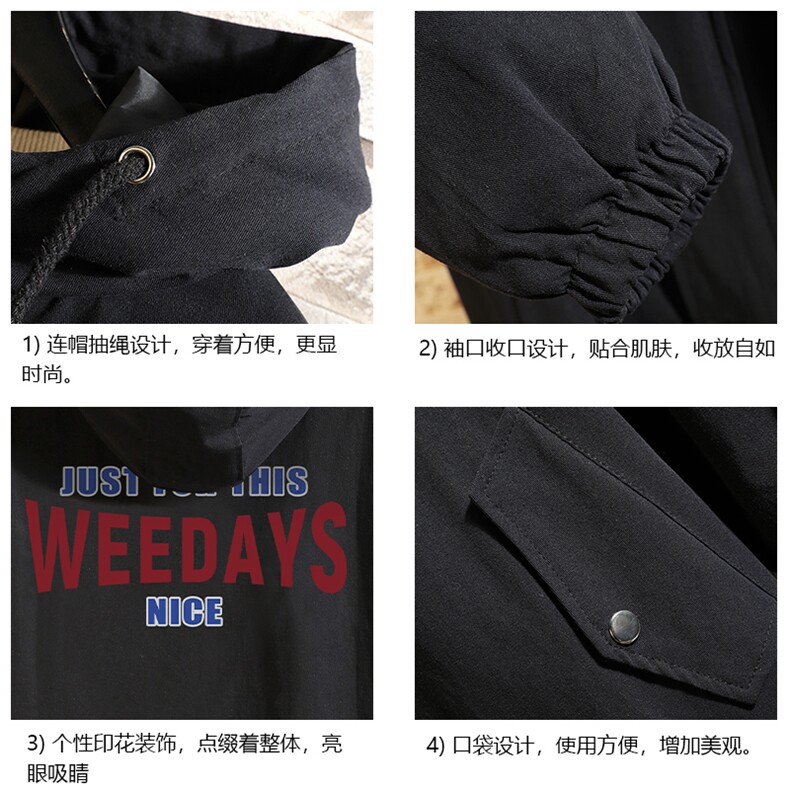 JK41113-P85加棉款-P115纯棉连帽夹克男士大码工装夹克男砖墙,男装夹克,电商A040A