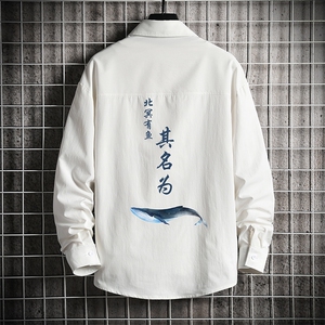 CS15261-P38 长袖衬衫男士大码宽松衬衣男寸衫 网格图片