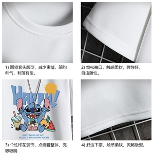 TK28077-P25 春夏季七分袖t恤男大码五分袖男短袖中袖 网格挂拍图片