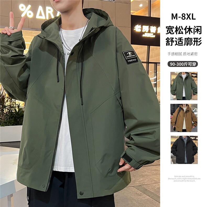 26春季新品男士户外连帽夹克8660-P75大码元，男装夹克，星座209