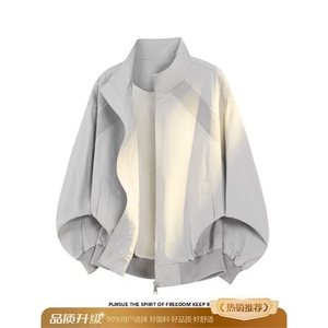 高级感新款解构通勤立领棒球服男春秋季有内袋保暖棉服潮牌夹克图片