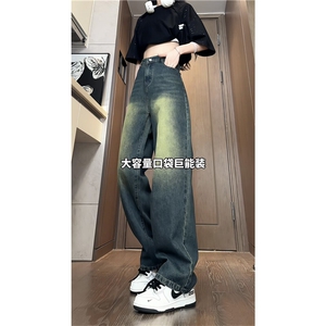 k1093-p45-控68 M-5XL 现货oversize cleanfit风牛仔裤大码渐变图片