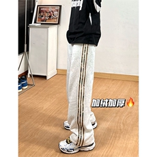 白花灰加绒