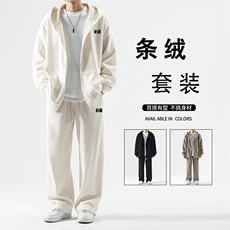 连帽开衫卫衣秋冬季新款潮牌宽松休闲卫裤两件套TZ890-特批-123，男装休闲套装，星座718
